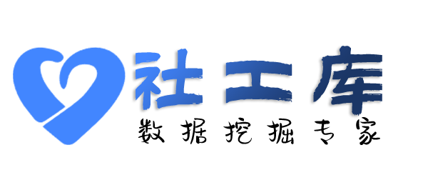 抖音号社工库精准定位找人